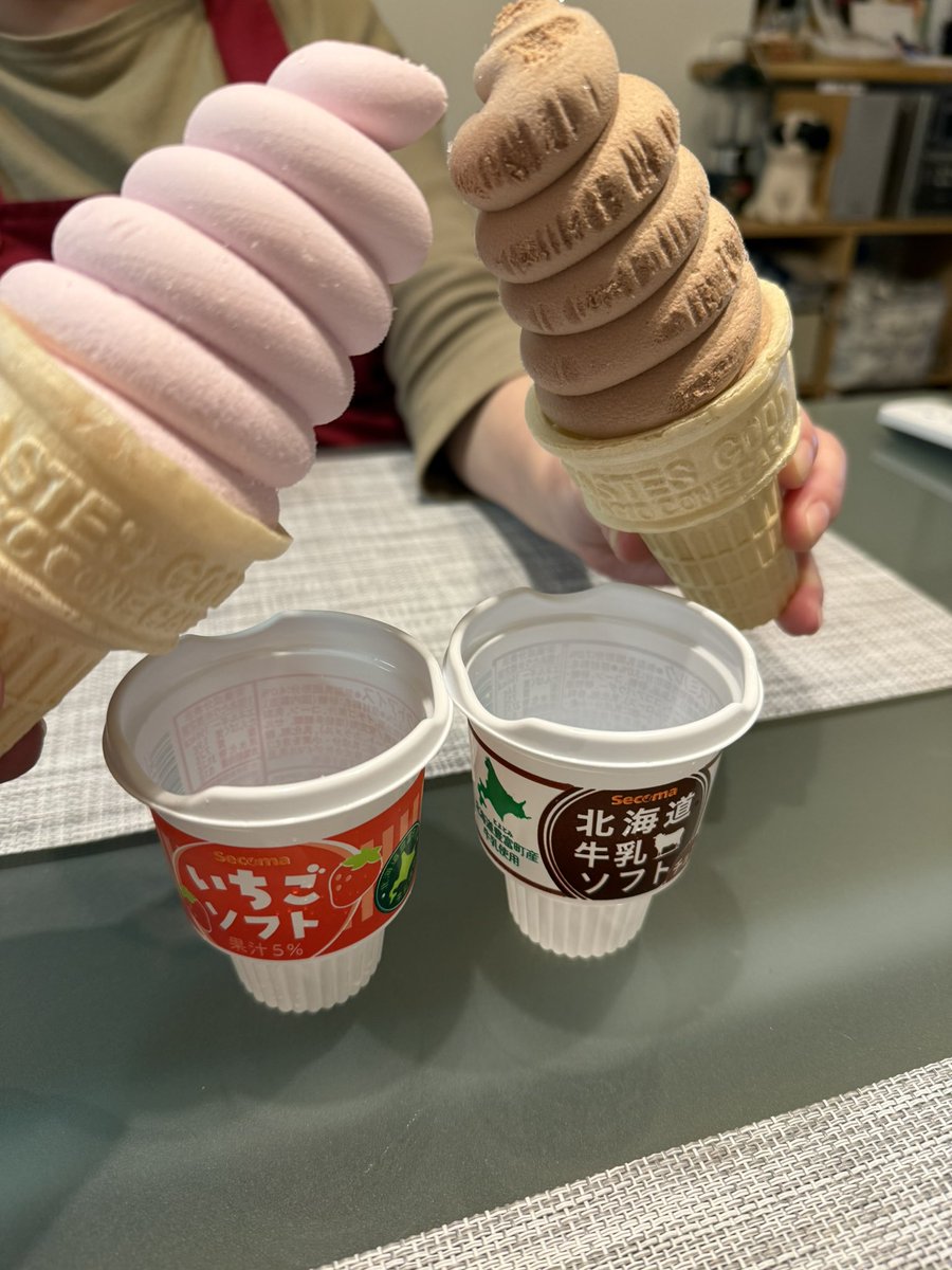 カフミ next up is 4/29 プレド tweet media