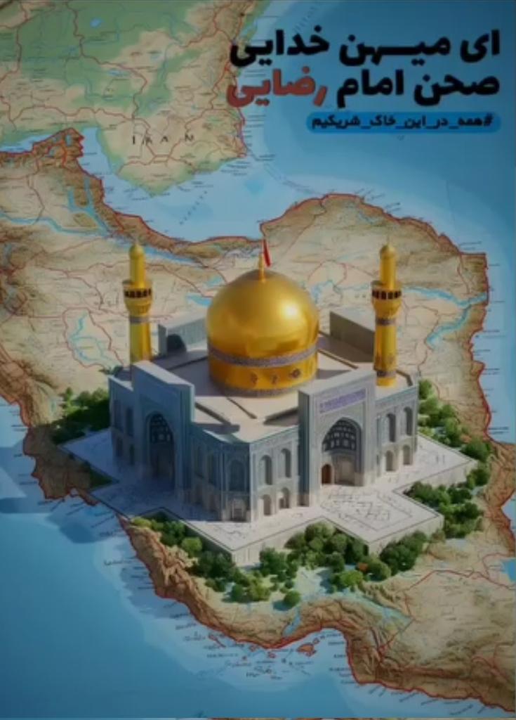 مهدی طیبی tweet media