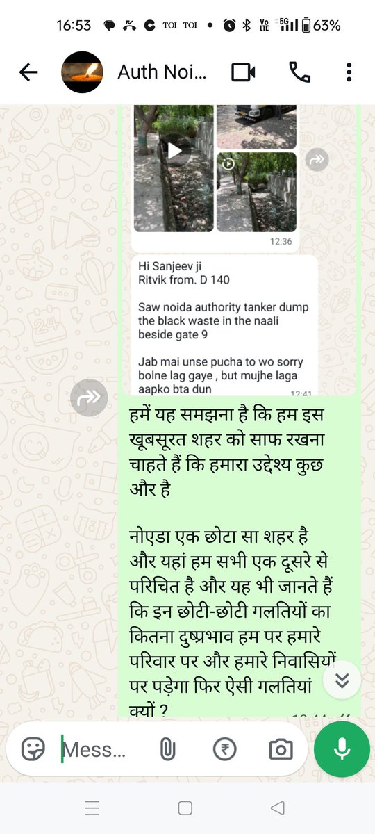 rwa_51's tweet photo. @NGTribunal
@rouppcbgbn @dmgbnagar @CeoNoida @noida_authority @ChiefSecyUP @CMOfficeUP @NandiGuptaBJP
@MoHUA_India 
@CPCB_OFFICIAL @PankajSinghBJP 
सेक्टर 51 नोएडा के बरसाती नाले में प्राधिकरण द्वारा सीवर का गंदा पानी डाला जा रहा है। शहर को गंदगी और बीमारी की ओर धकेलता प्राधिकरण https://t.co/BoLynU8WCs