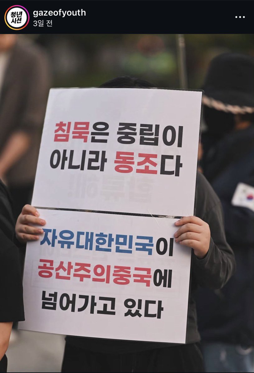 장현식 tweet media