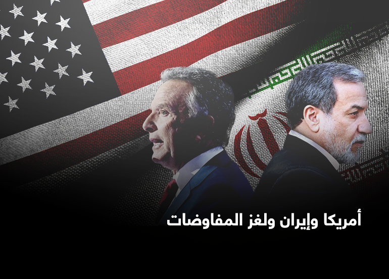 مجلة البيان ALBAYAN tweet media