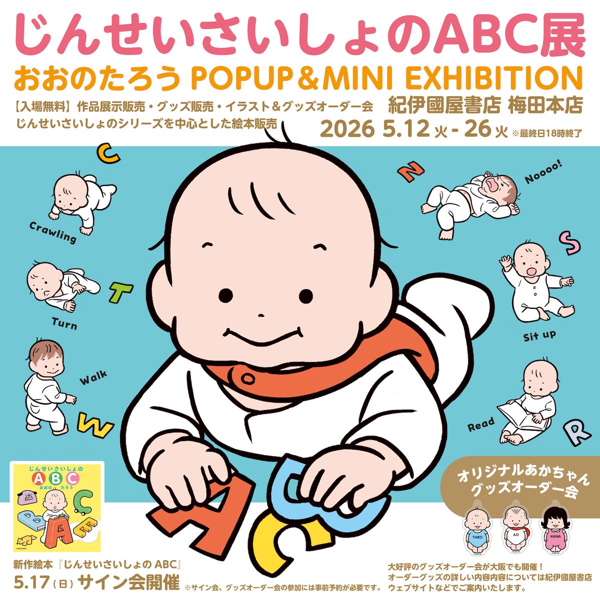 でご (@dego98) / Posts / X