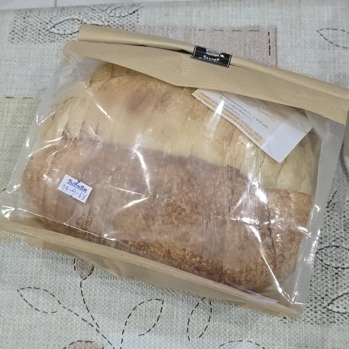 Seoul Cafe 서울 카페 🇰🇷 ติ่งนักเต้น tweet media