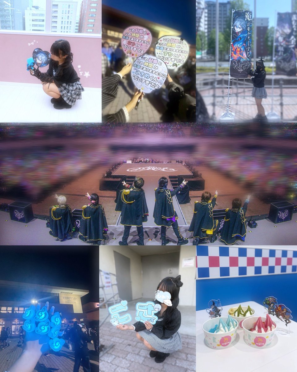 うな🦈🎼 tweet media