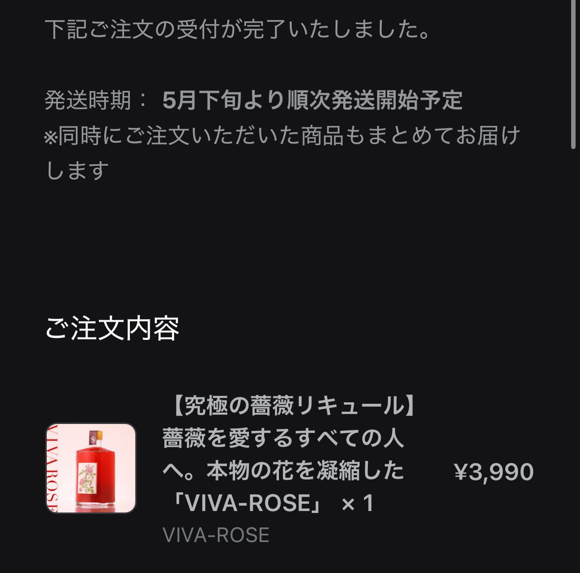 どこかのだれか tweet media