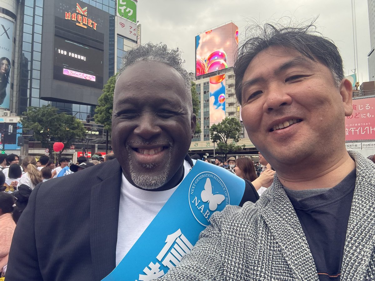 grBpVBUfEx97936's tweet photo. 日本の信教の自由を守るため、100人以上のアメリカ人が東京・渋谷に集まりました。家庭連合のメンバーに加え、さまざまな宗派の牧師も参加し、賛美と祈りを捧げながら平和を訴えました。遠くから駆けつけた彼らの行動は、日本の仲間に大きな勇気と励ましを与えました。☺️🇯🇵🦋 https://t.co/kyCyyyWo5a https://t.co/swCN13GmTU