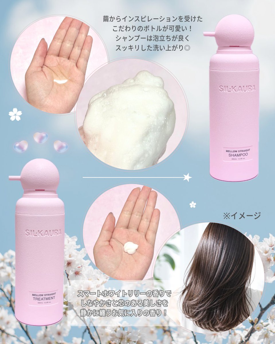 りーちゃい🐰 tweet media