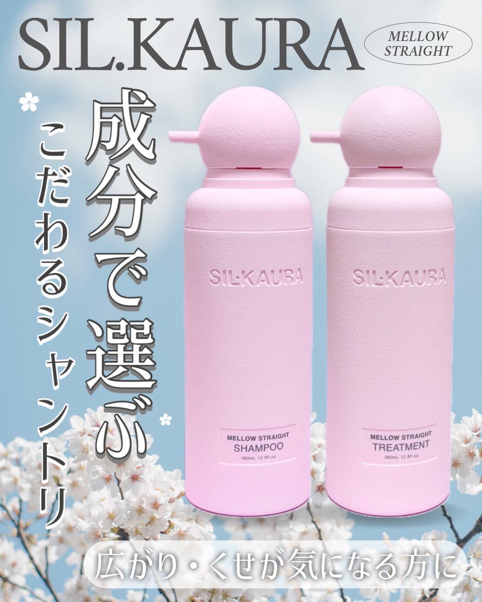 りーちゃい🐰 tweet media