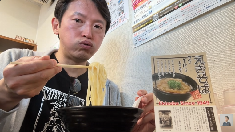 鶴見健太 tweet media