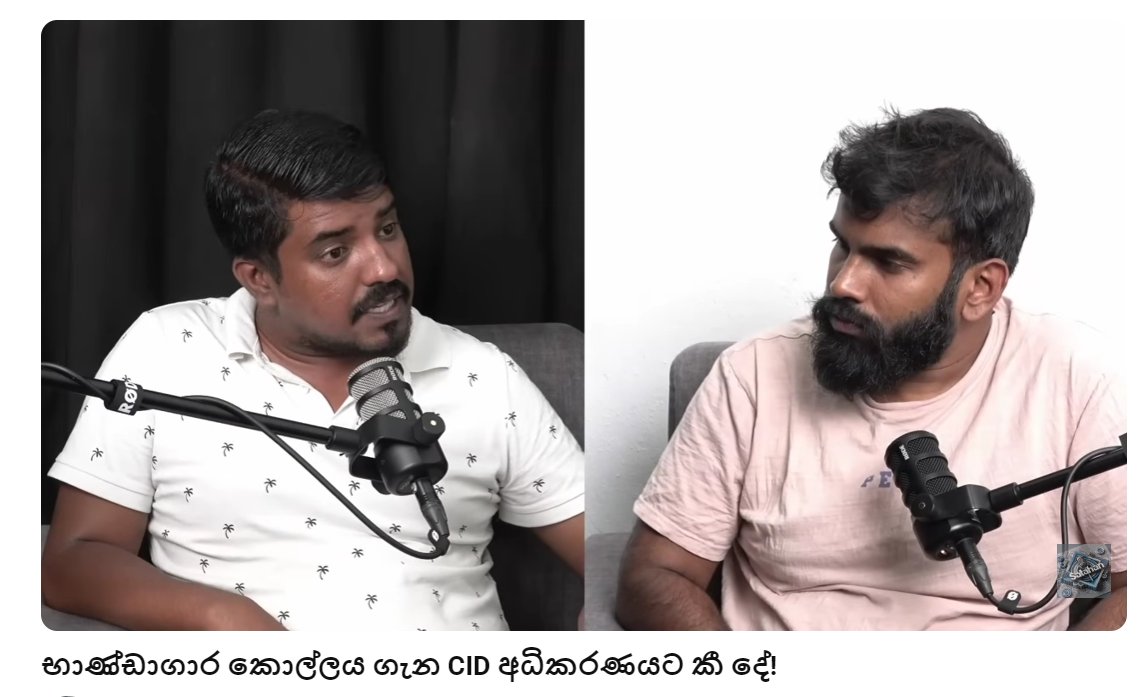 Amila Arachchige tweet media