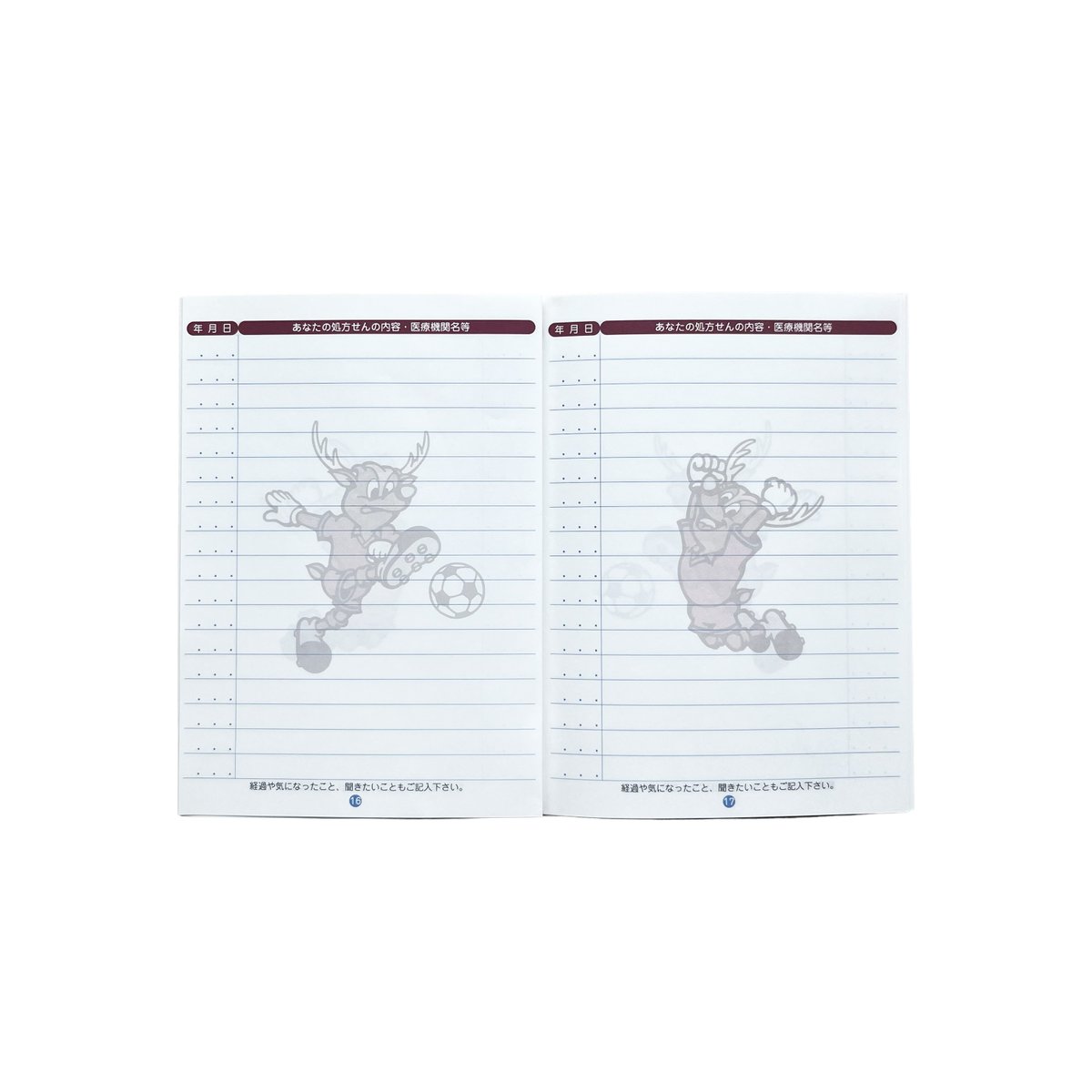 鹿島アントラーズ グッズ担当【非公式】 tweet media