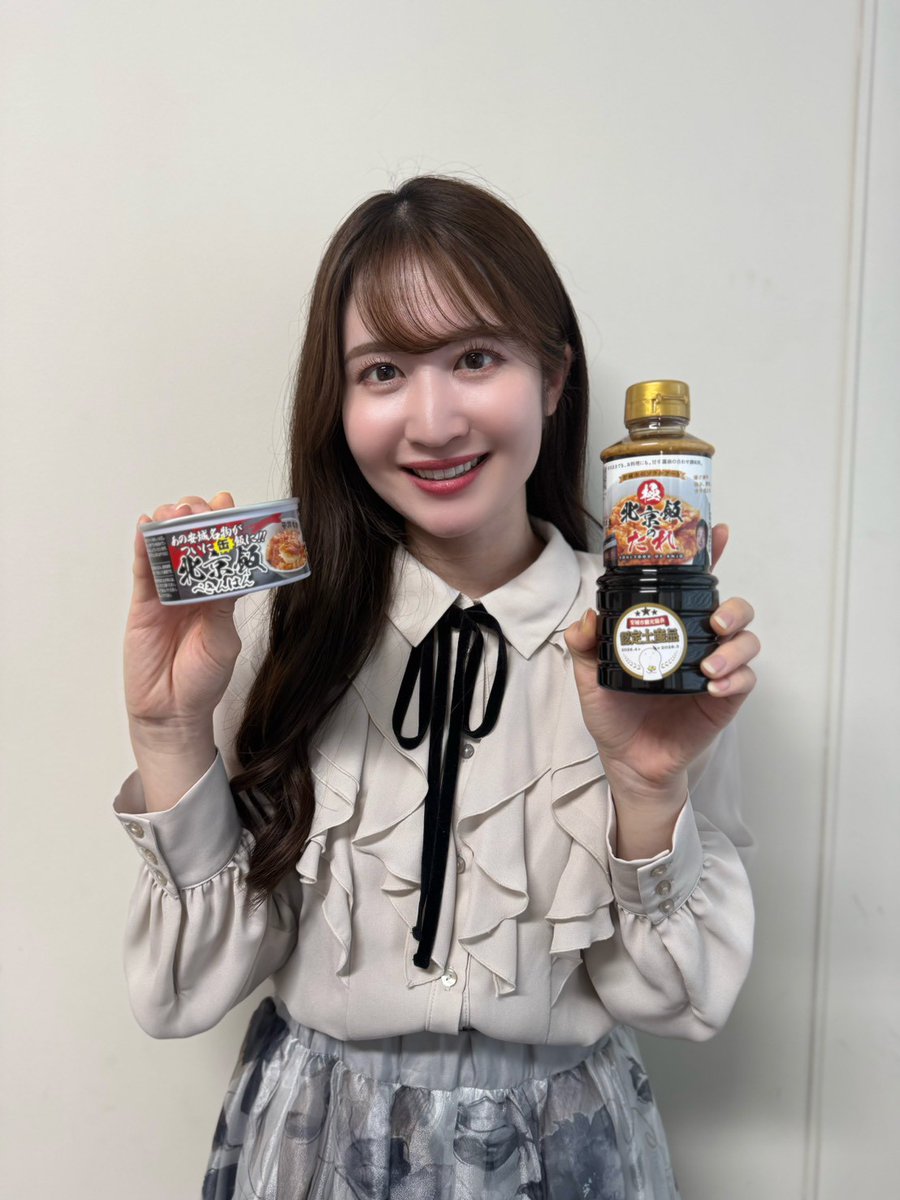 FM AICHI『FOOD STYLE NAVIGATION』番組公式 tweet media