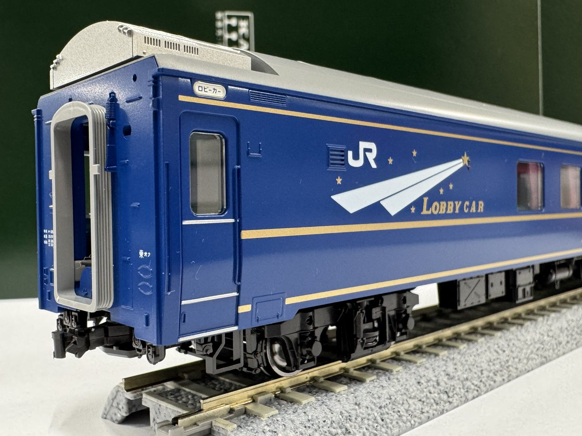 鉄道模型】新商品ピックアップ3 KATO HO オハ25-500 ロビーカー 待望の