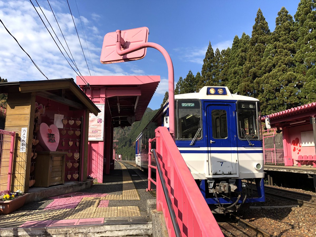 鉄道ひとり旅［14周年］ tweet media