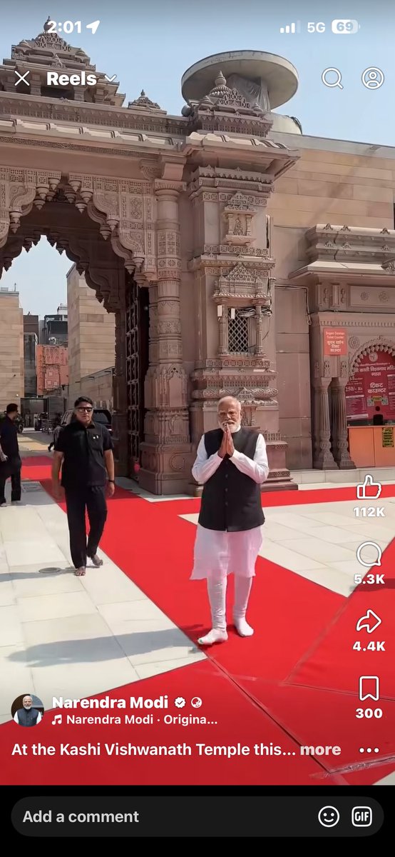 aam janta tweet media