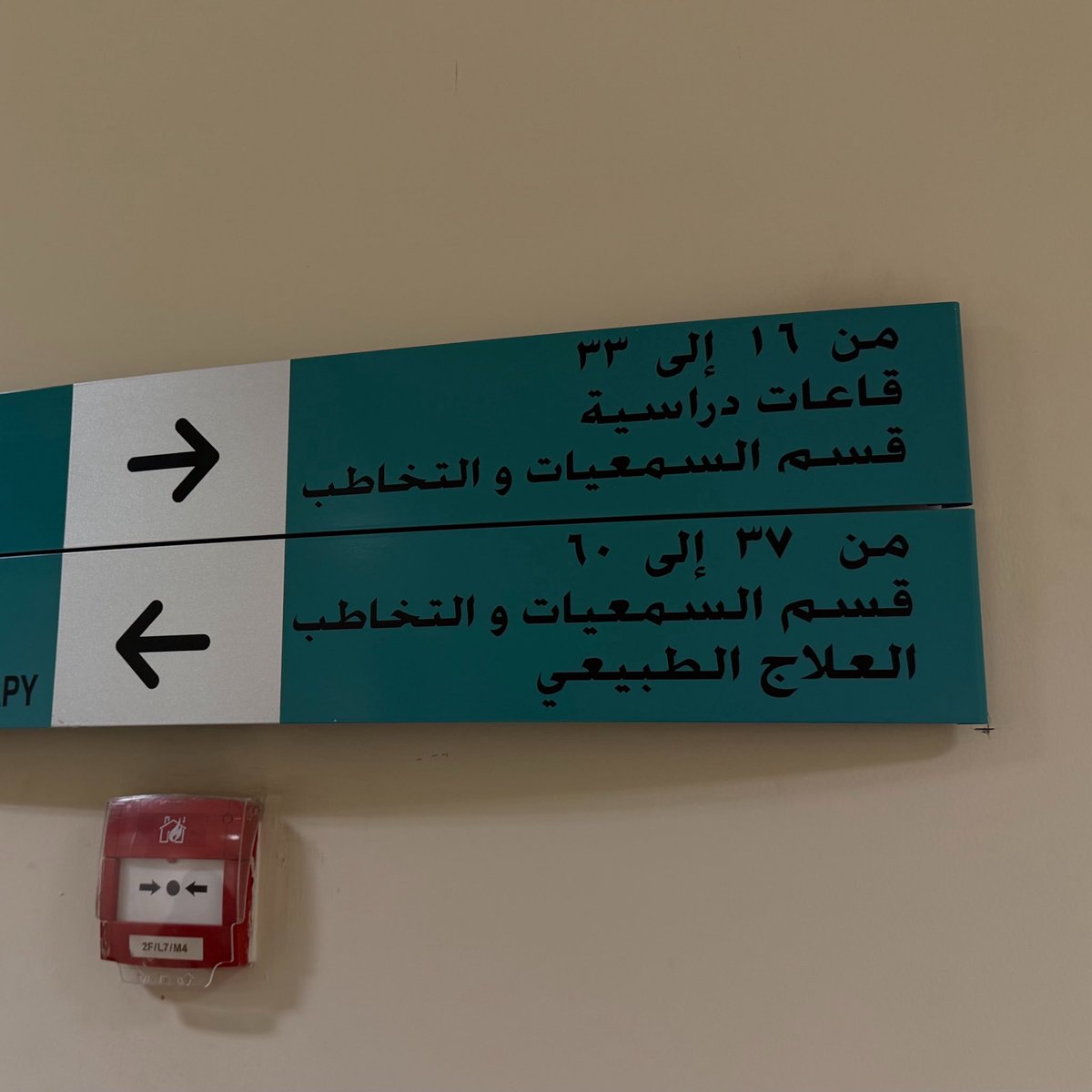 ضيّ tweet media