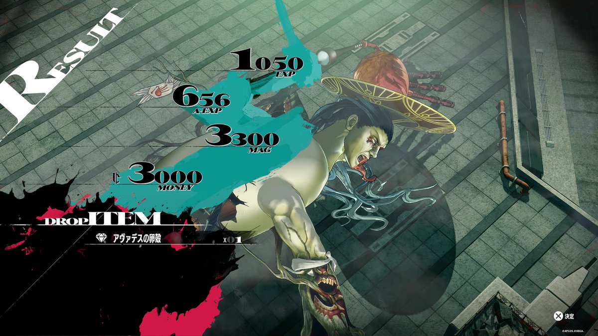 miscellaneous_o's tweet image. 中村さん強火担(杉田さん)と戦ったあと、ニンゲン倒した。杉田さんにトドメをさせなかった。また出会う予感がするぜ

#メタファー