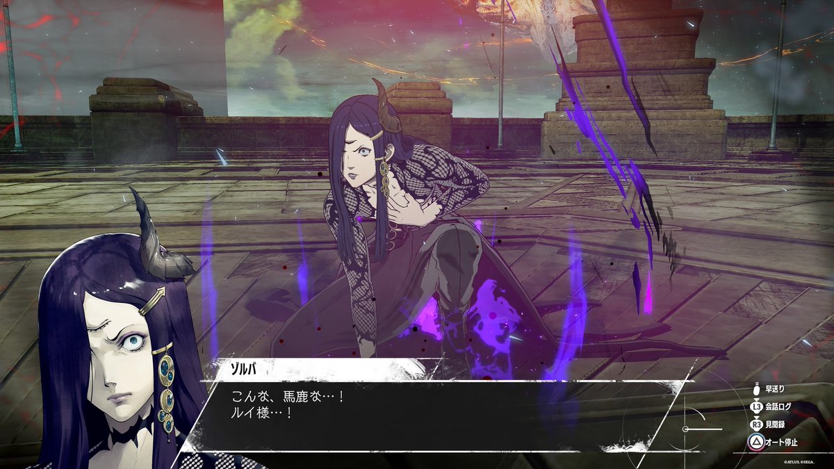 miscellaneous_o's tweet image. 中村さん強火担(杉田さん)と戦ったあと、ニンゲン倒した。杉田さんにトドメをさせなかった。また出会う予感がするぜ

#メタファー