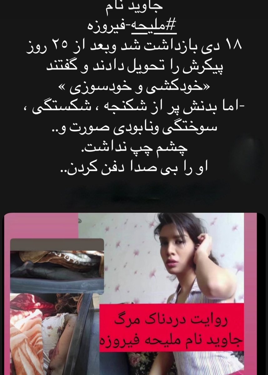 Samanyasin tweet media