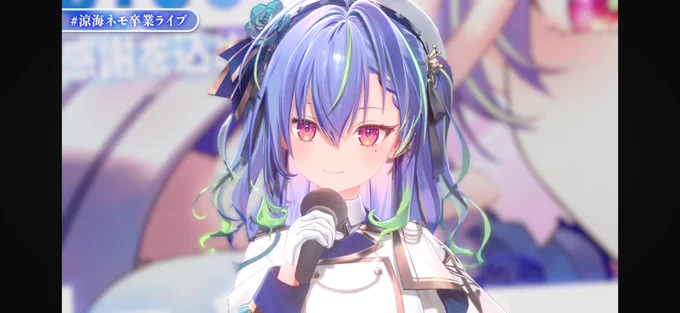 泣いてますが? #涼海ネモ卒業ライブ
