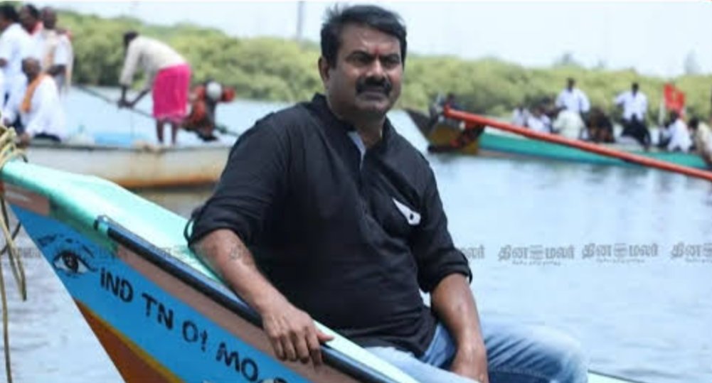 தமிழ்நாட்டில் தண்ணீர் இல்லாம யானைகள் பலி 

ஆப்ரிக்காவில் தண்ணீருக்காக மோதி கொண்ட இரு இனங்கள்

தண்ணீர் மாநாடு எதுக்கு போட்டேன்னு இப்போ புரிதா

சீமான் எனும் தீர்க்கதரிசி ♥️