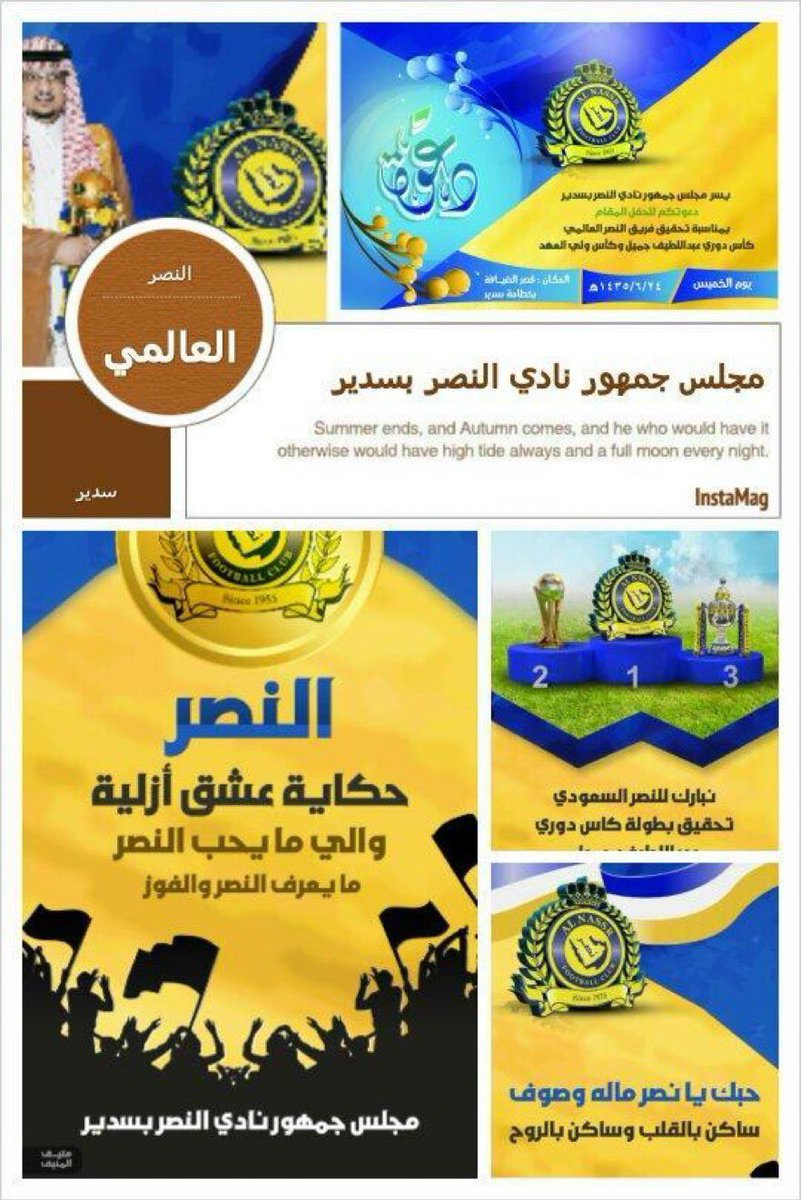 ديموغرافي 👁️‍🗨️ tweet media