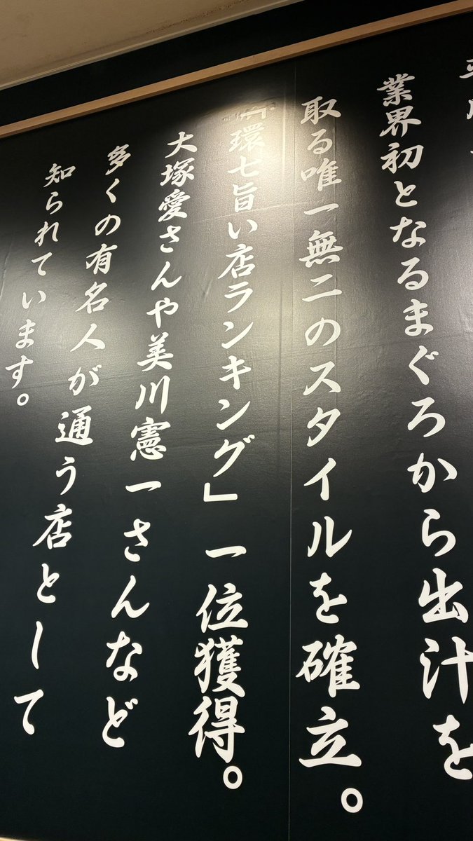 ジャックサトシ tweet media