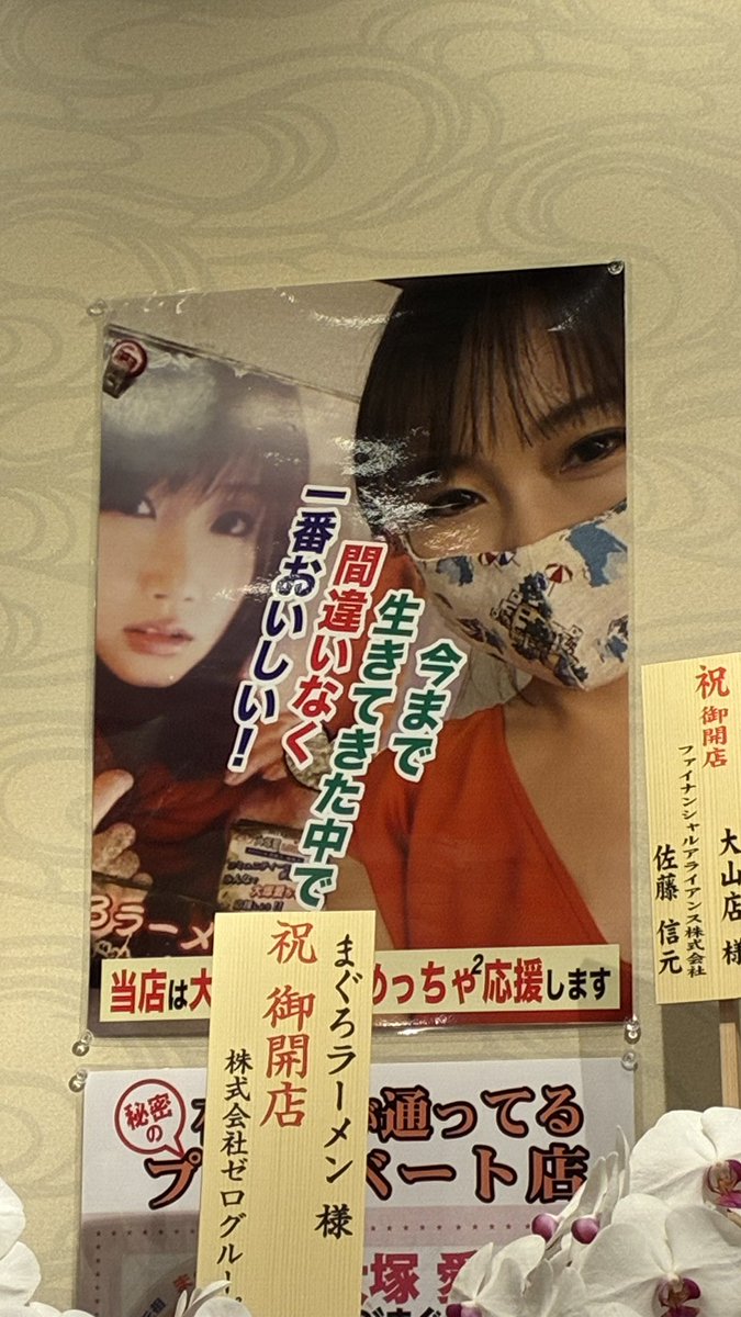 ジャックサトシ tweet media
