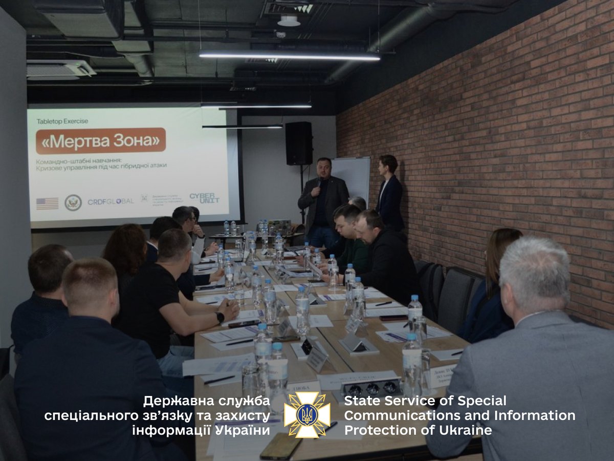 SSSCIP Ukraine tweet media
