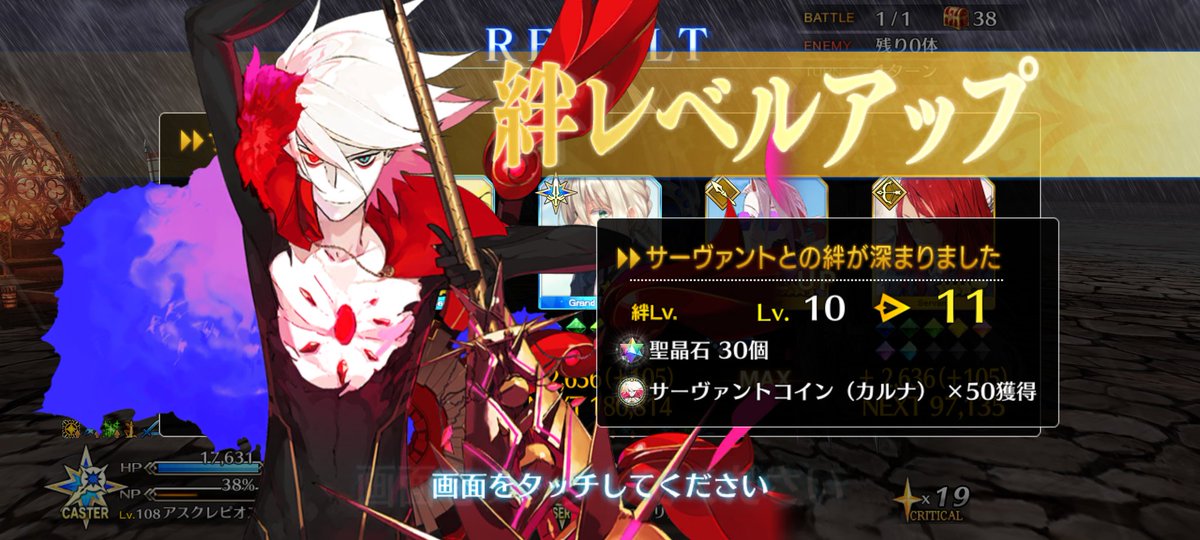 ましろ tweet media