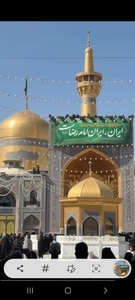 شریفه خاتون tweet media