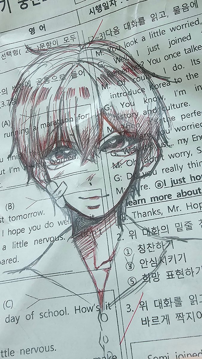 서해핑 tweet media