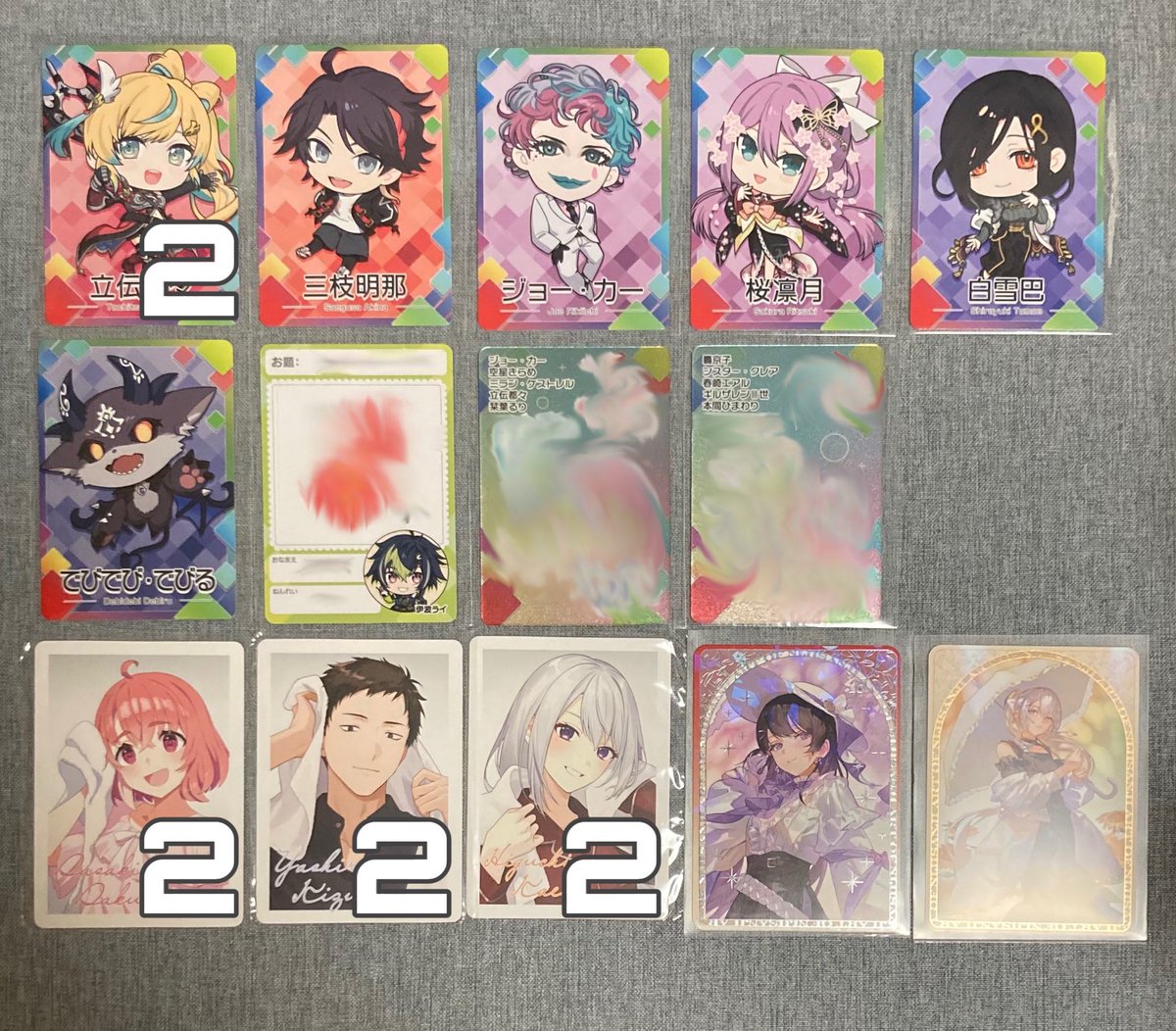 うた tweet media