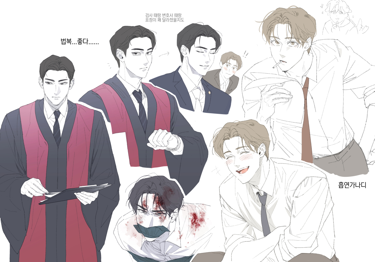 후추 tweet media