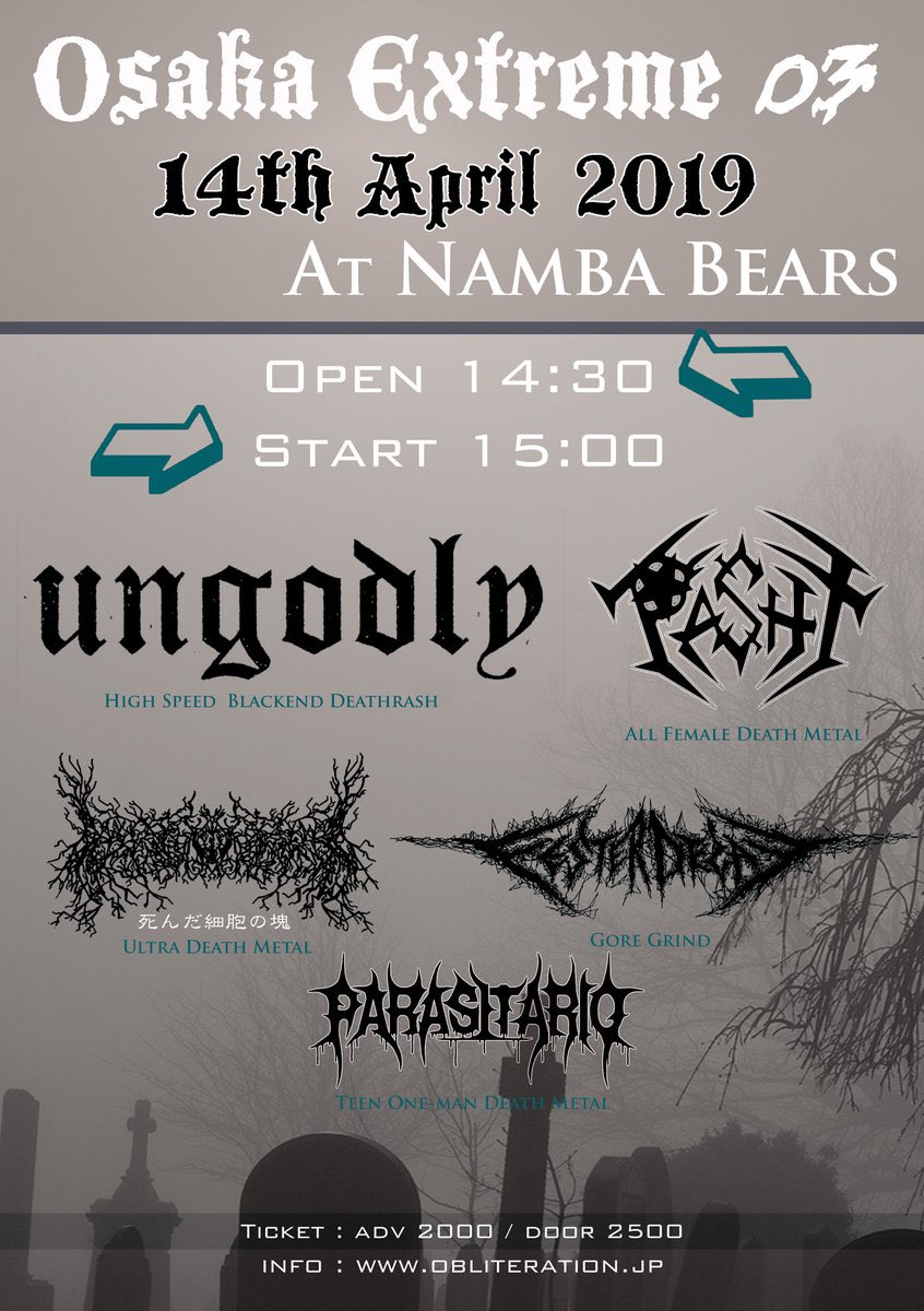 KK2PANTS's tweet photo. 大阪に初めてライブしに行ったのがNamba BEARSだった。はるまげ堂ナルさんの企画でうちもまだ三人体制とかで。昨日でうちがラストのBEARSだったんだけど、当時一緒にやってたungodlyのベースのガイ君が今FESTERDECAYでベース弾いててなんか巡り巡ってスゴいなあって。色んな感情が渦巻いてる！ https://t.co/rtyntUiHqg