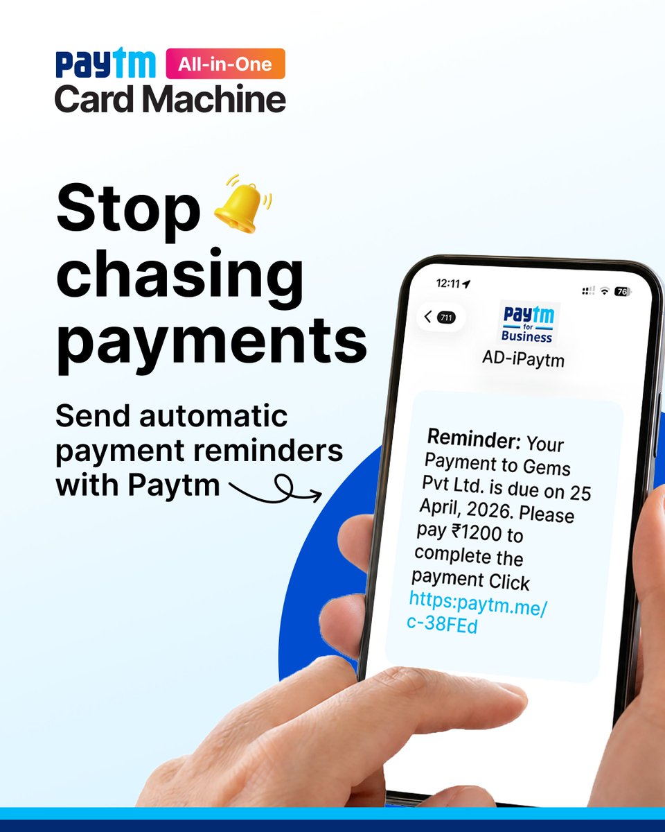 Paytm For Business (@PaytmBusiness) / Posts / X