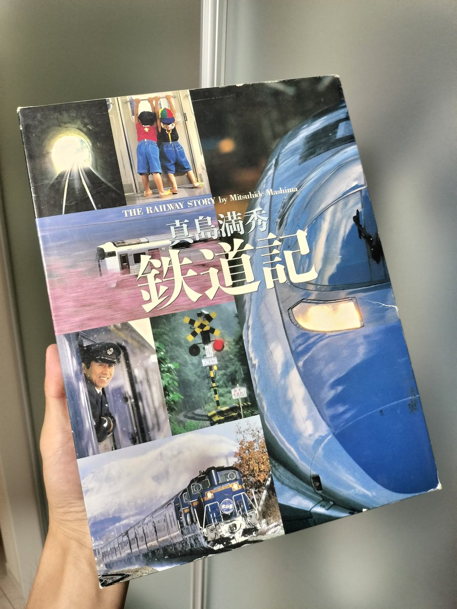 てふ tweet media