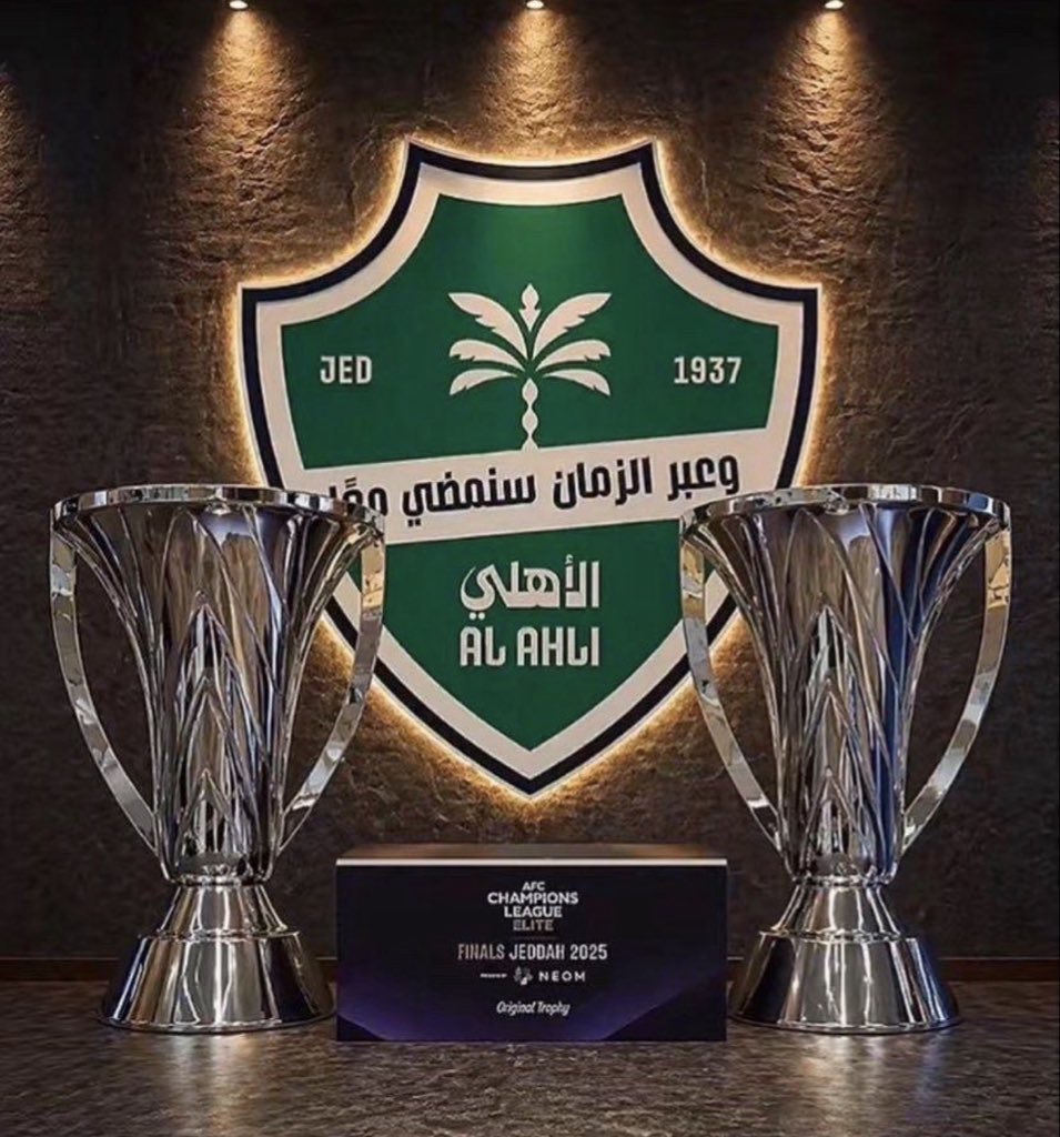 Elite | 🏆🏆💚بطل النخبتين tweet media
