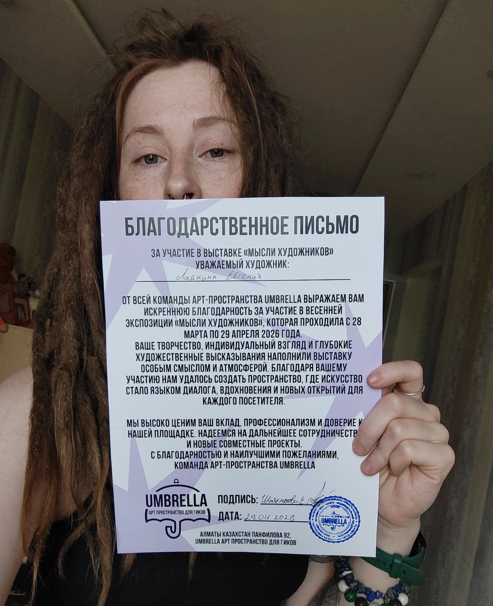 джедай синего меча tweet media