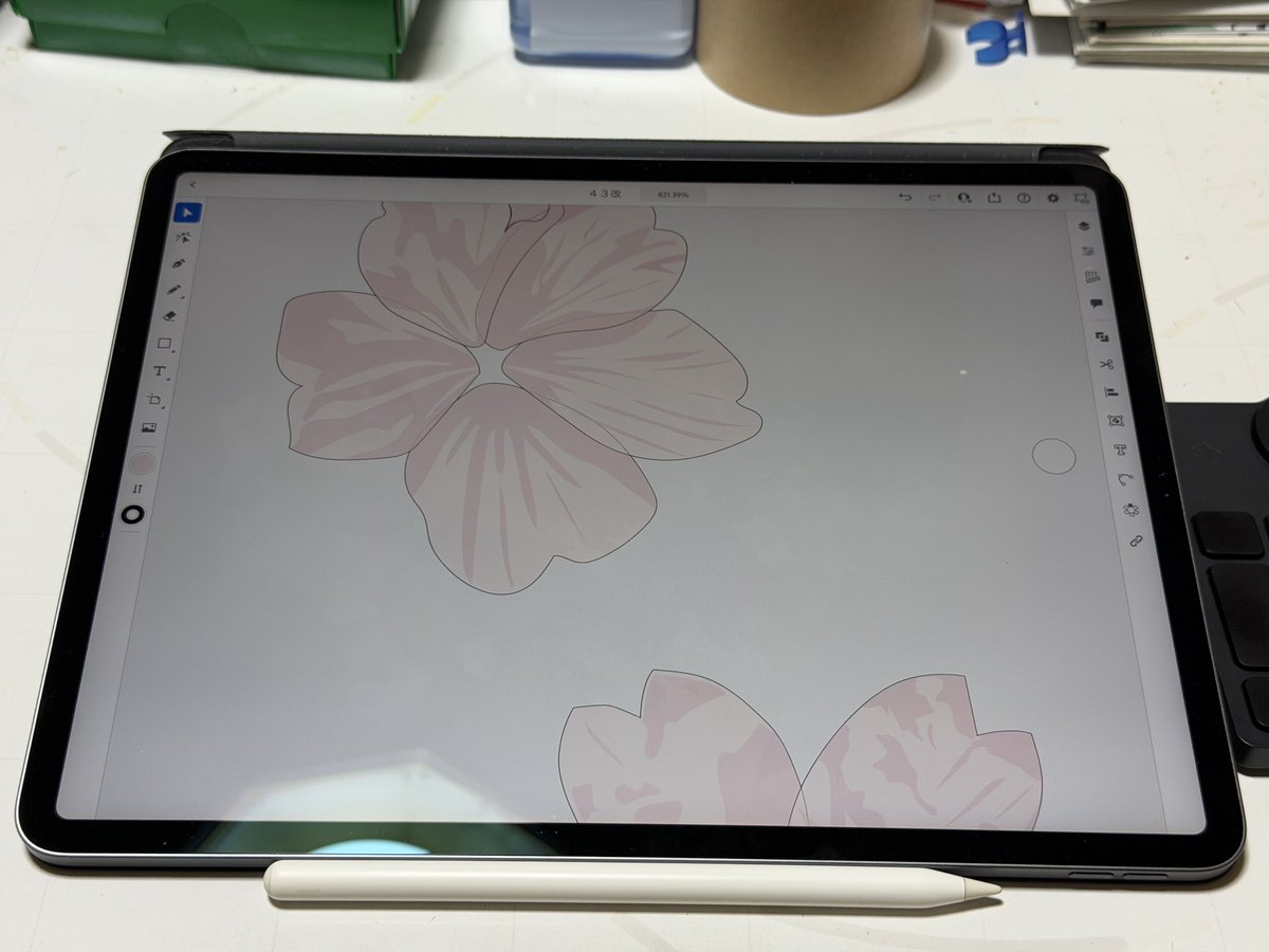 e-sh(イシュ) tweet media