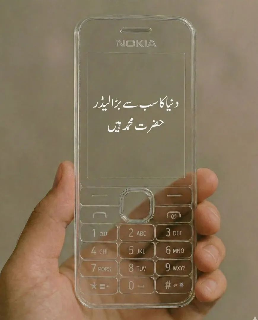 Ayesha🤍 tweet media