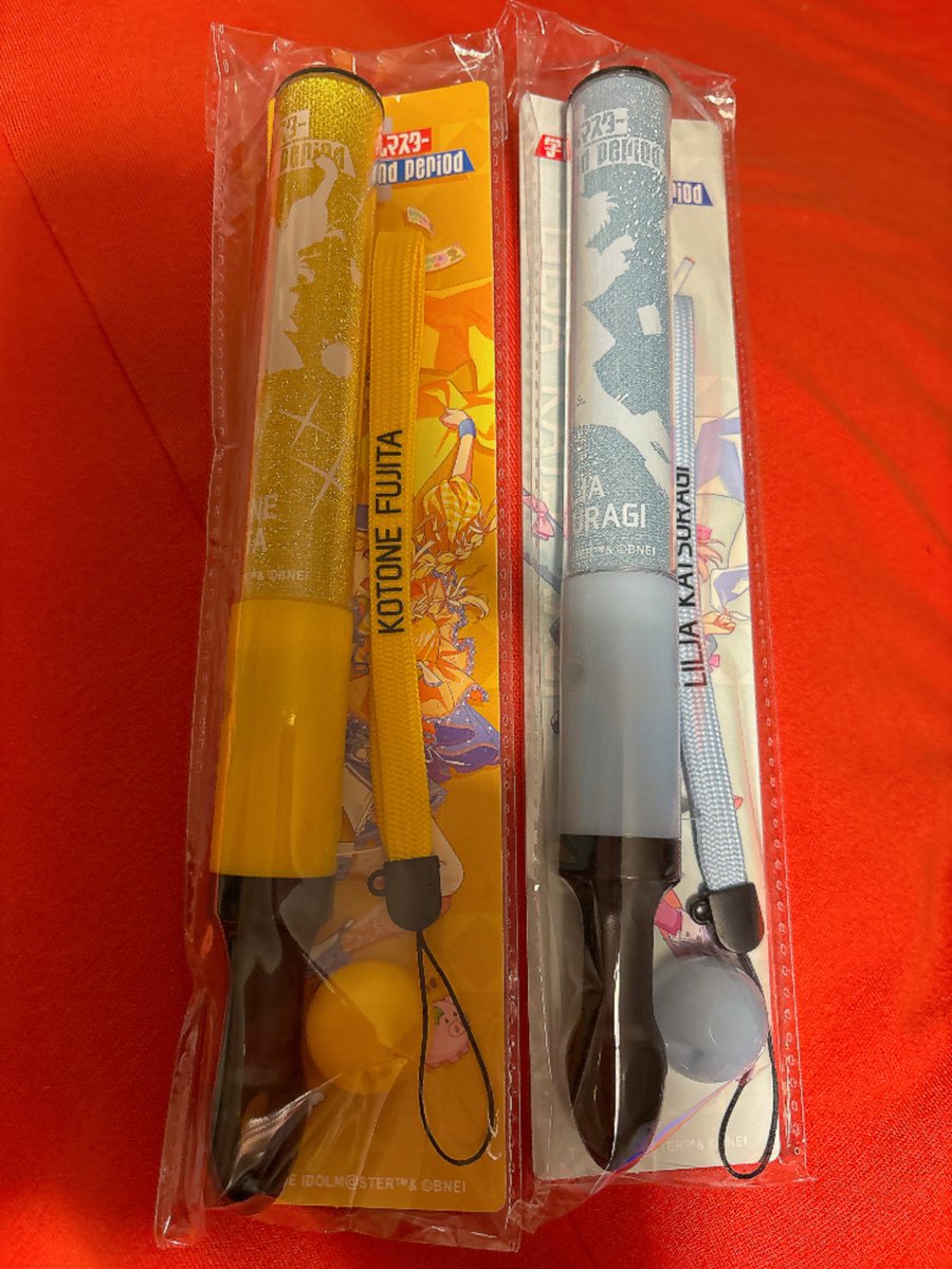 学マス2ndのペンライトが届いた 清夏のペンライトも欲しくなってきたな