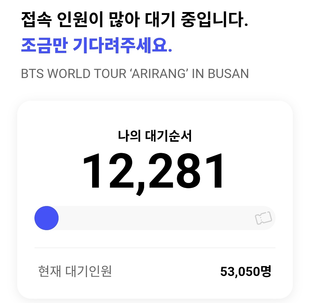 핑크마잌으2.0(중S4) tweet media