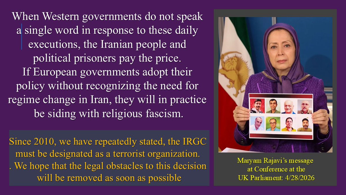 ملیحه اقوامی tweet media