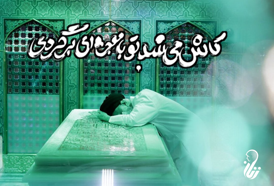 مهـنازم🎒 tweet media