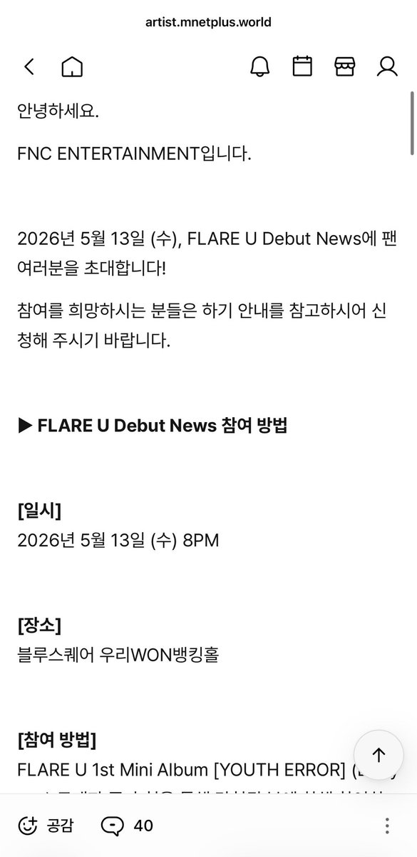 멍린 tweet media