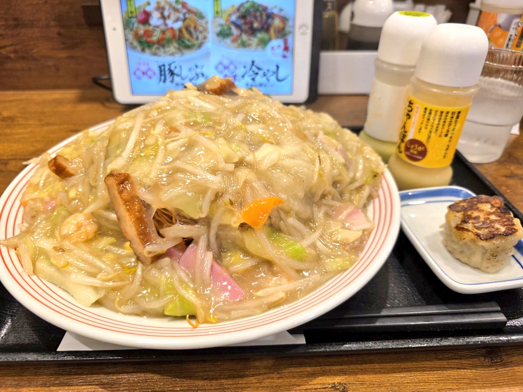 まさやん (@masayan328gaw) / Posts / X