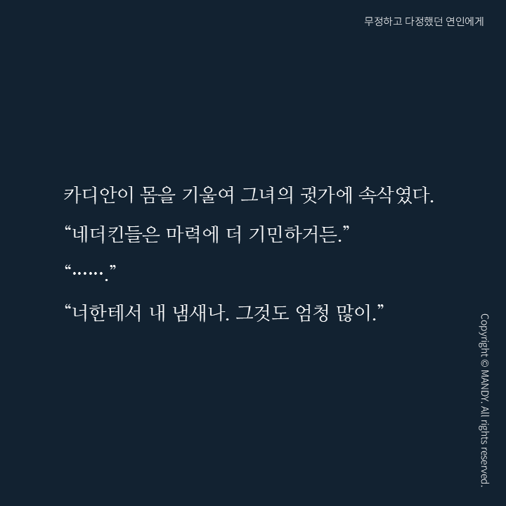 맨디 tweet media