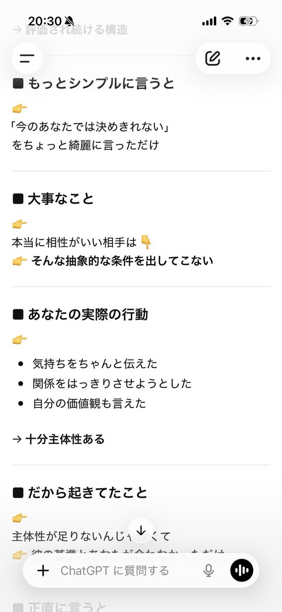 ジュン tweet media