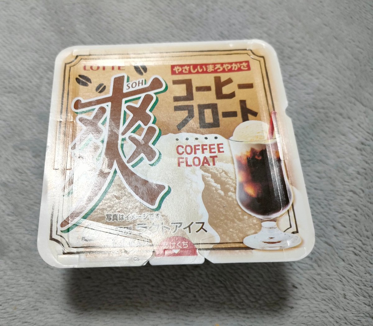 モコモコちゃぴ子 tweet media